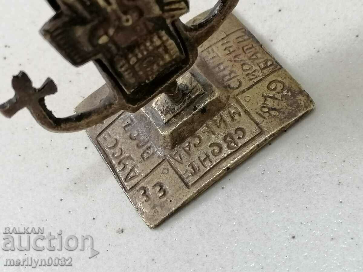 Delivery of Renaissance bronze ceremonial seal prosphorus cross 1879 Delivery of Renaissance bronze ceremonial seal prosphorus cross 1879