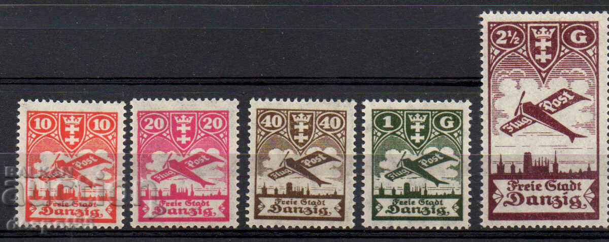 1924. Германия - Данциг. Въздушна поща.