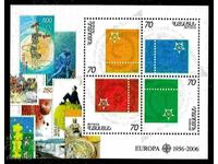 2006 Αρμενία «50 χρόνια ευρωπαϊκών γραμματοσήμων» (**) καθαρό μπλοκ. 24