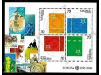 2006 Armenia "50 years of European stamps" (**) clean bld. 24