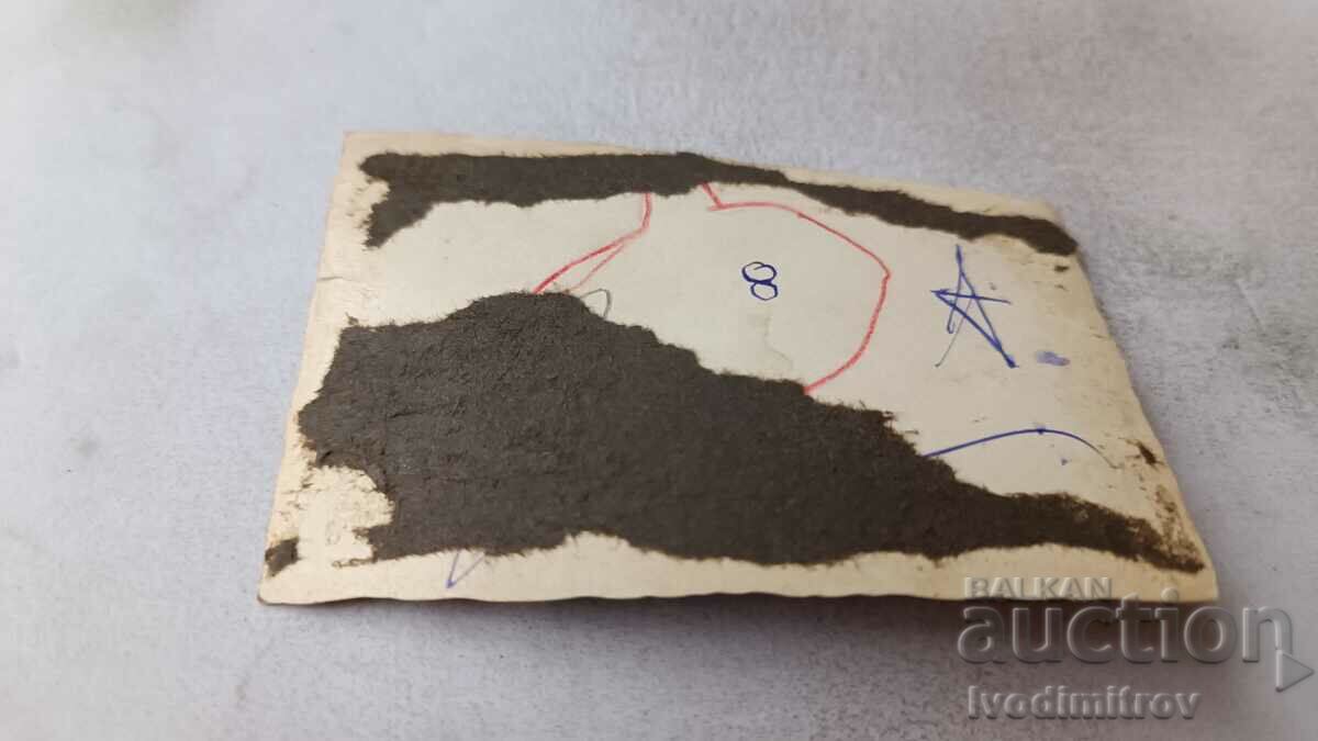 Photo Man women and children with ox cart with price 1.65 BGN | € 0.84 Photo Man women and children with ox cart with price 1.65 BGN | € 0.84