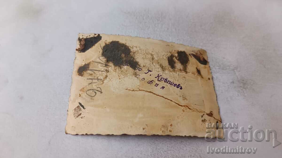 Photo Sofia Three women in white aprons on the sidewalk 1941 with price 1.85 BGN | € 0.95 Photo Sofia Three women in white aprons on the sidewalk 1941 with price 1.85 BGN | € 0.95