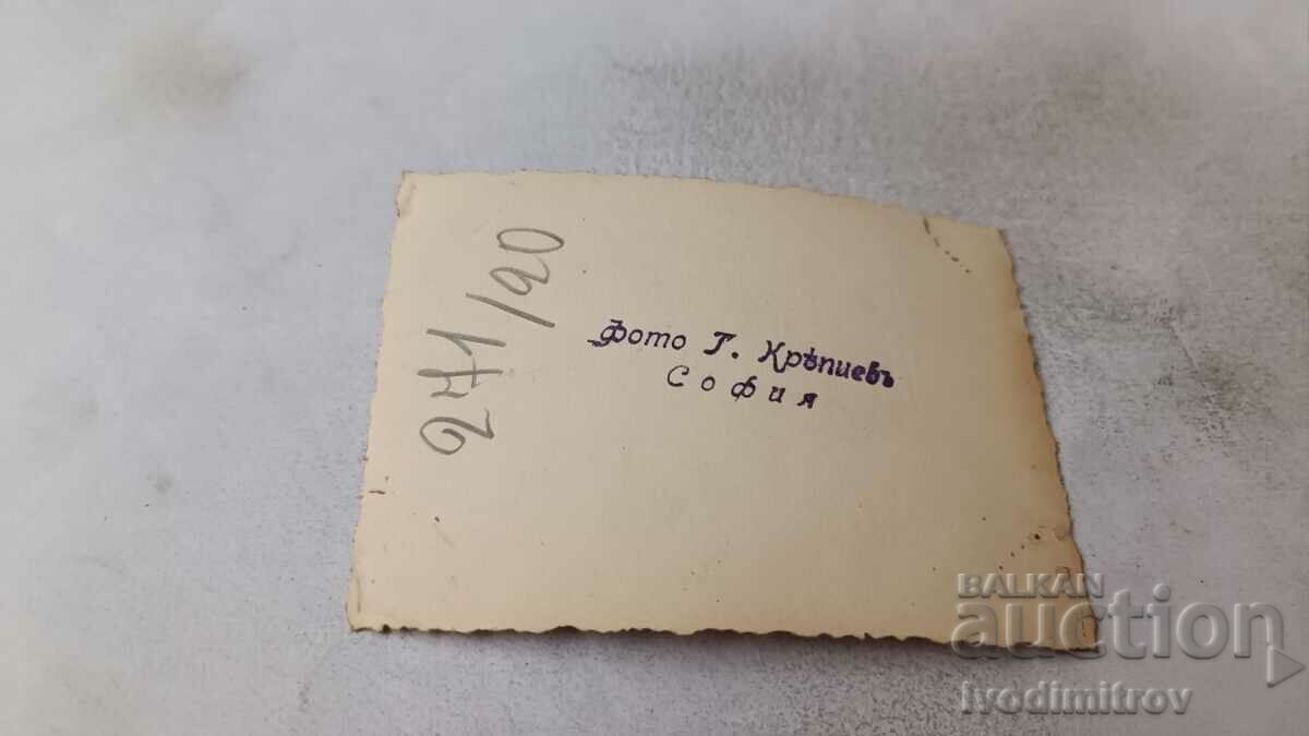 Photo Sofia A man, two women and a girl on the sidewalk, 1941 with price 1.85 BGN | € 0.95 Photo Sofia A man, two women and a girl on the sidewalk, 1941 with price 1.85 BGN | € 0.95