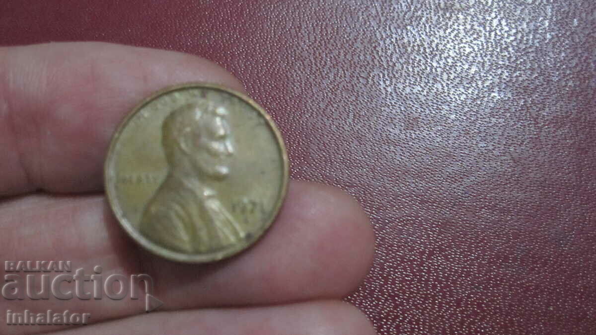 1971 год 1 цент САЩ буква S