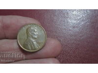 1971 год 1 цент САЩ буква S