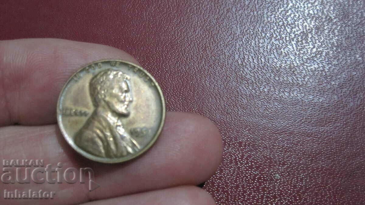 1951 1 cent USA