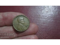 1952 1 cent US letter D