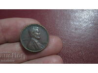 1956 1 cent USA