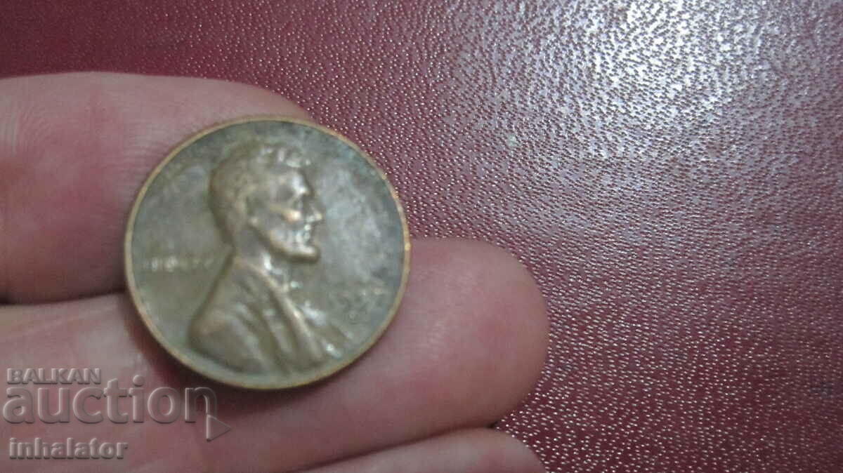 1957 год 1 цент САЩ буква D