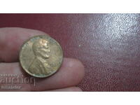 1957 1 cent USA