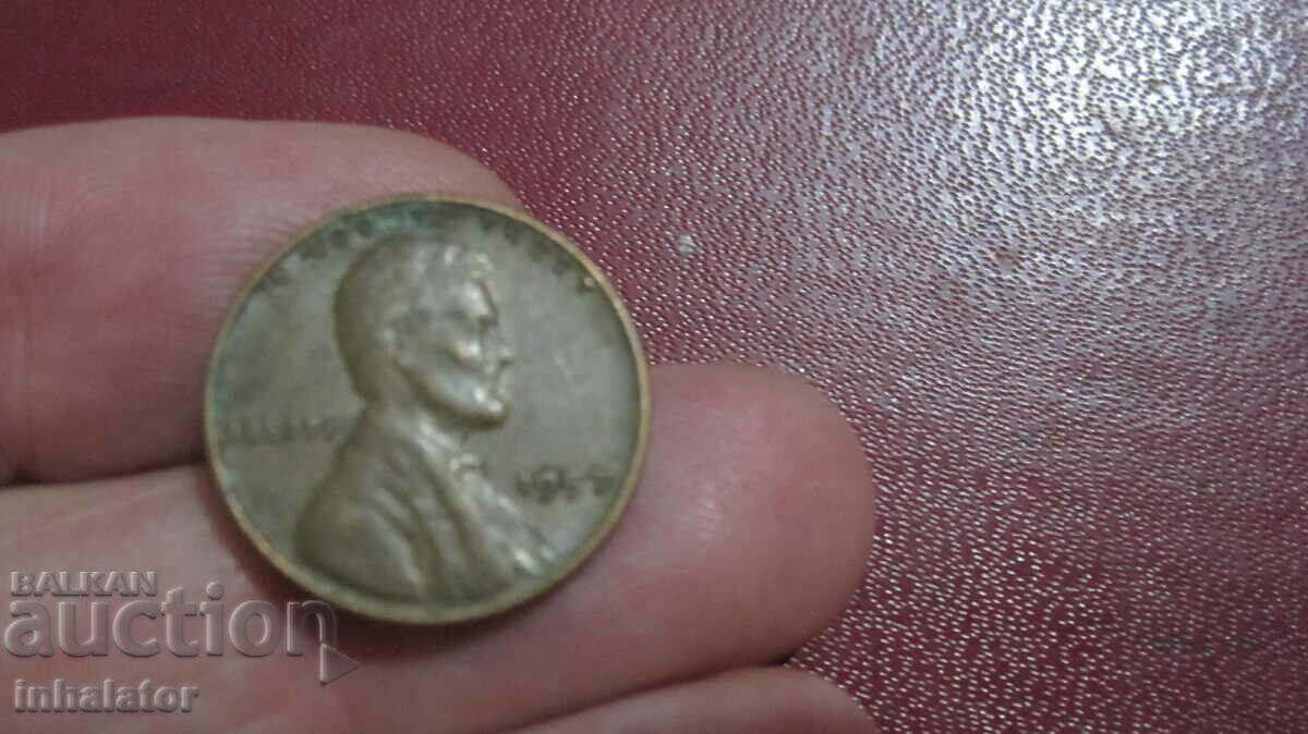 1957 1 σεντ ΗΠΑ