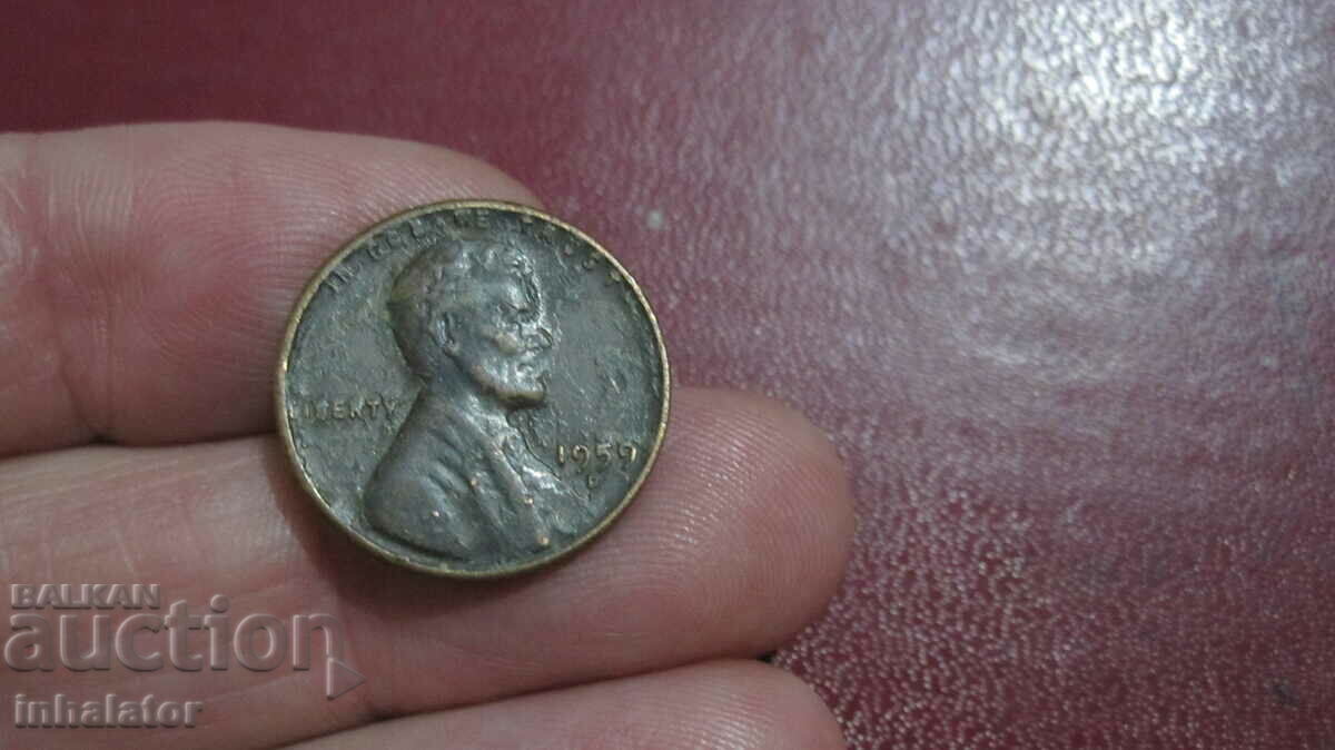 1959 1 cent USA letter D