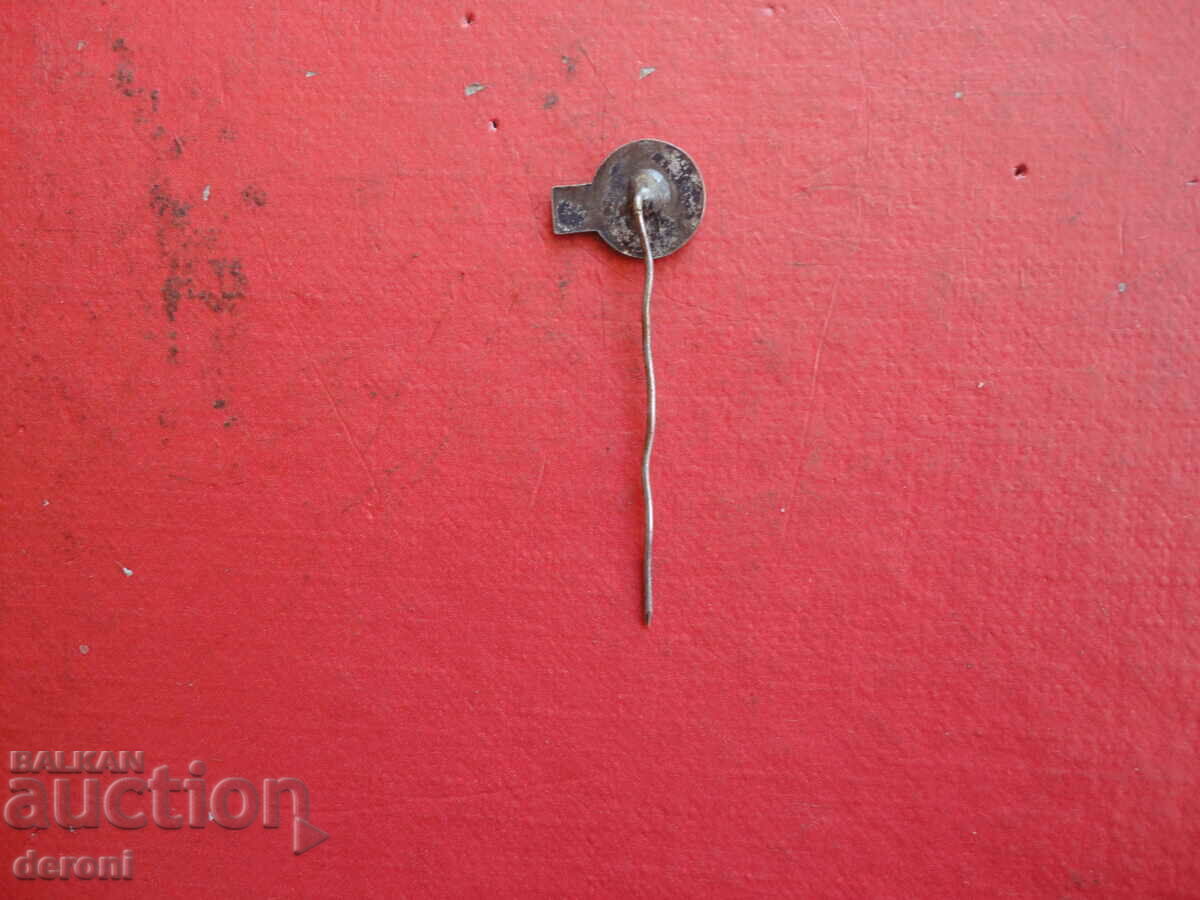 Σήμα σήμα MZP χάλκινο σμάλτο - 5 Σήμα σήμα MZP χάλκινο σμάλτο - 5