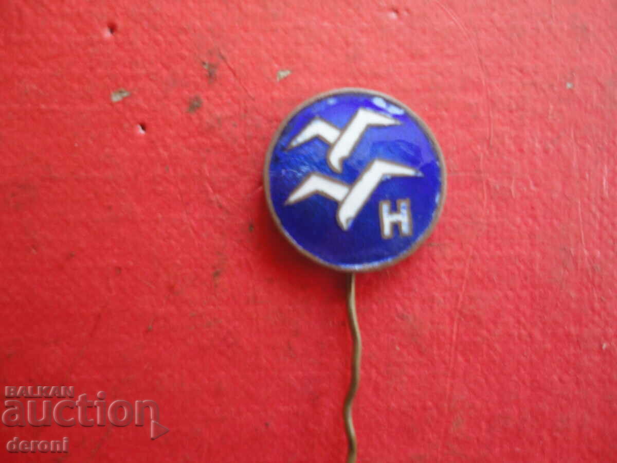 Antique Badge Badge Bronze Enamel 1 with price 10.00 BGN | € 5.11 Antique Badge Badge Bronze Enamel 1 with price 10.00 BGN | € 5.11