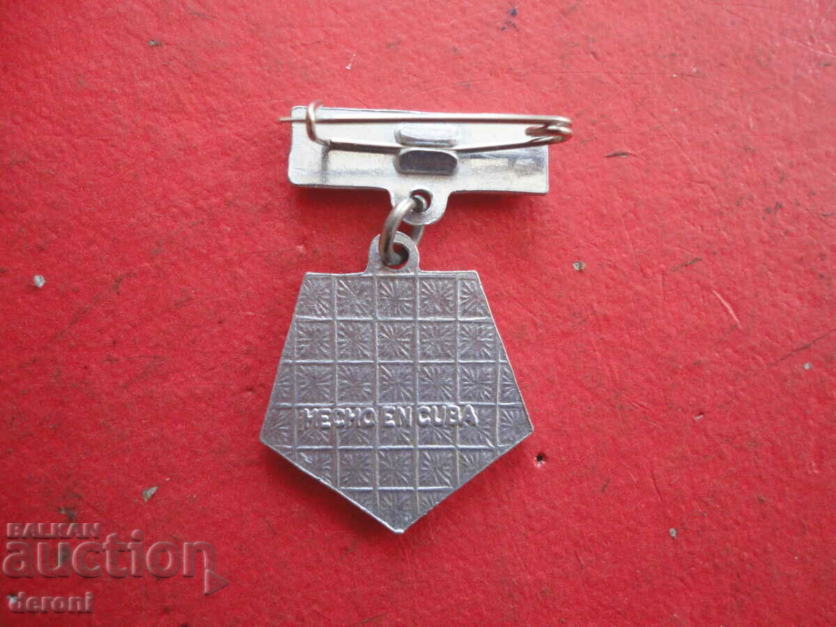 Κουβανέζικο σήμα - 5 Κουβανέζικο σήμα - 5