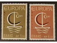 Grecia 1966 Europa CEPT Nave MNH