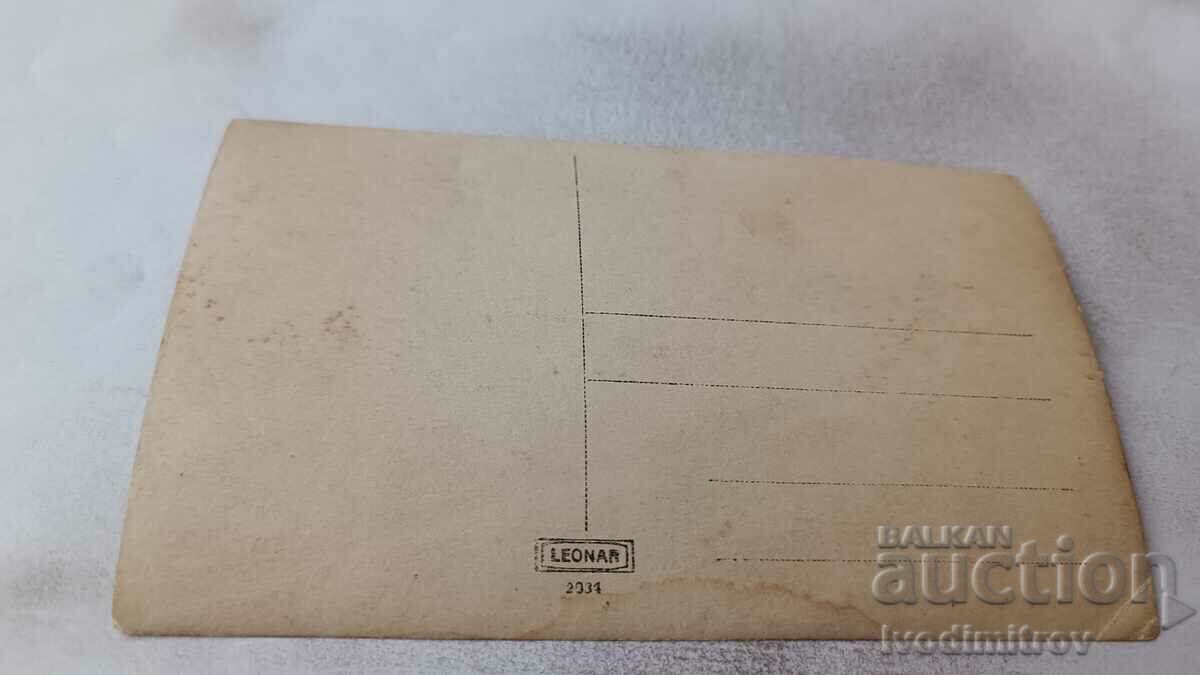 Φωτογραφία Δύο κοριτσάκια με τιμή 1.35 BGN | € 0.69 Φωτογραφία Δύο κοριτσάκια με τιμή 1.35 BGN | € 0.69