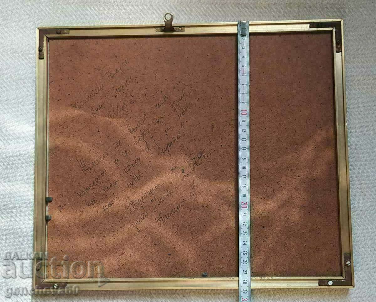 Imprimantă laser pentru imagini într-un cadru metalic cu preț 15.00 BGN | € 7.67 Imprimantă laser pentru imagini într-un cadru metalic cu preț 15.00 BGN | € 7.67