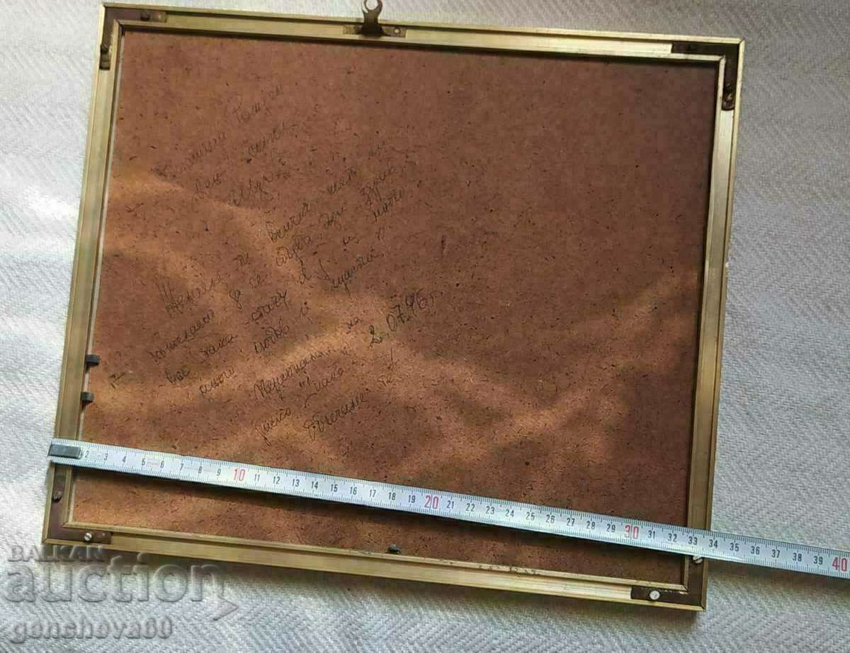 Licitație Imprimantă laser pentru imagini într-un cadru metalic Licitație Imprimantă laser pentru imagini într-un cadru metalic