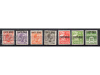 1919-53. Дания. Пощенски разноски - фериботни марки.