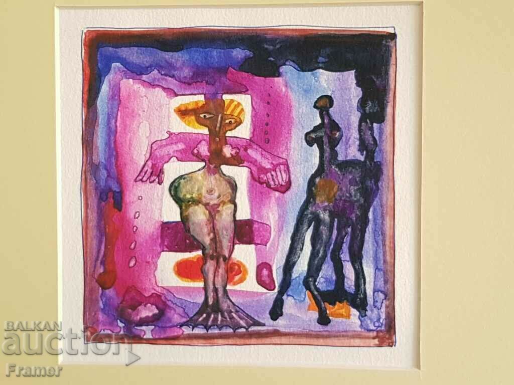 Stavri Kalinov 1944 - 2023 Woman and Centaur Watercolor with price 980.00 BGN | € 501.07 Stavri Kalinov 1944 - 2023 Woman and Centaur Watercolor with price 980.00 BGN | € 501.07