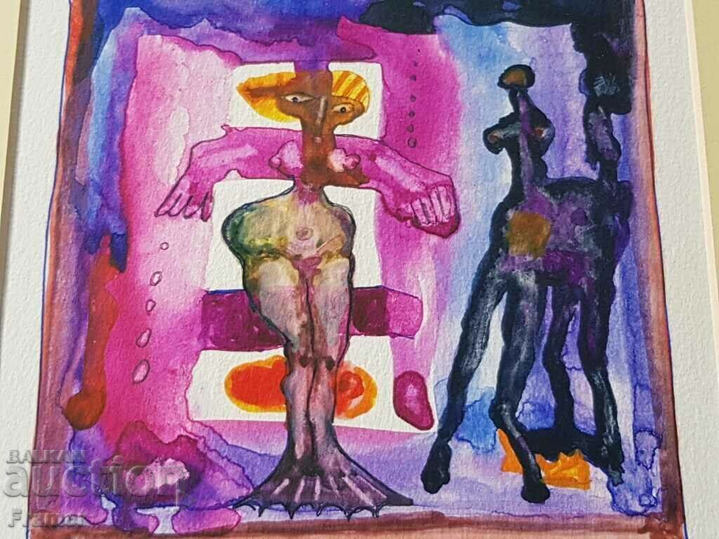 Auction Stavri Kalinov 1944 - 2023 Woman and Centaur Watercolor Auction Stavri Kalinov 1944 - 2023 Woman and Centaur Watercolor