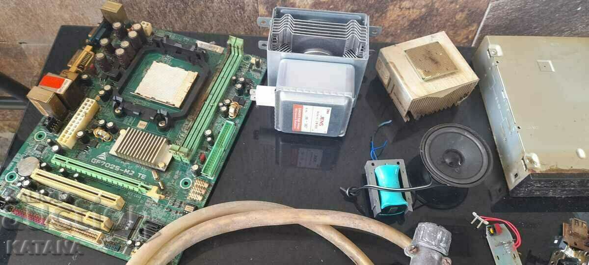 Electronic Scrap SALE!!! with price 20.00 BGN | € 10.23 Electronic Scrap SALE!!! with price 20.00 BGN | € 10.23