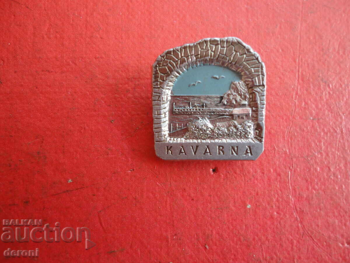 Badge badge Kavarna with price 1.00 BGN | € 0.51