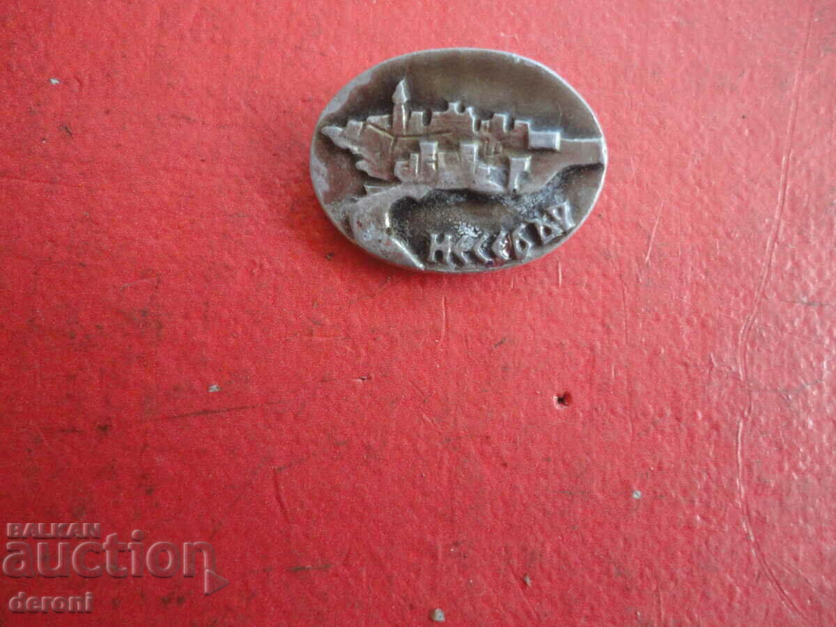 Sign badge Nessebar with price 5.00 BGN | € 2.56