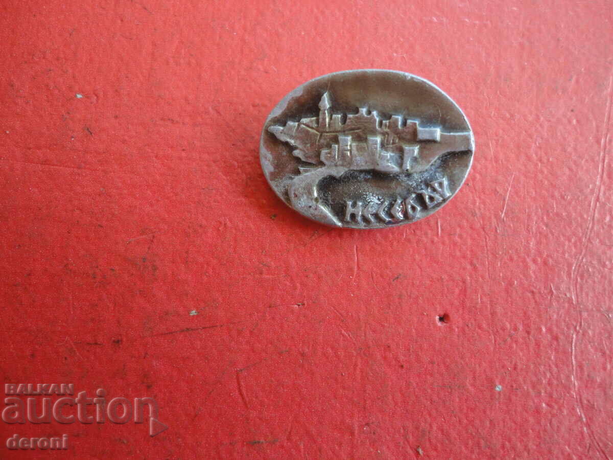 Auction  Sign badge Nessebar