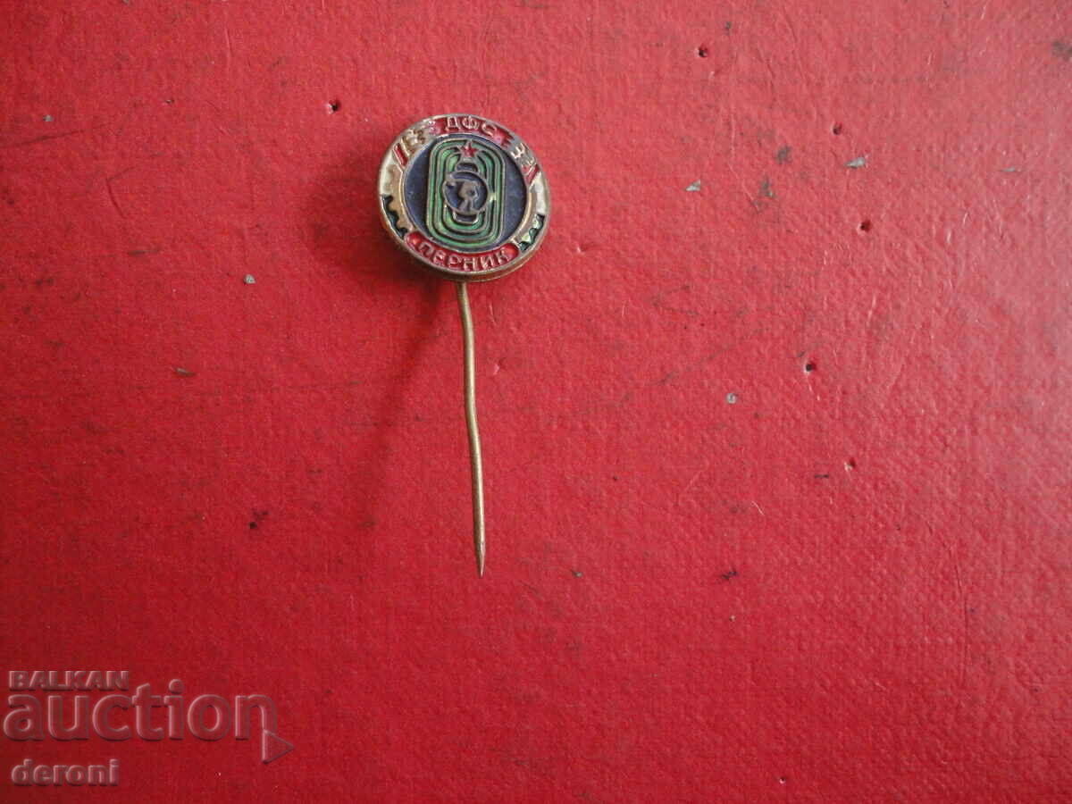 Delivery of Badge badge DFS Pernik