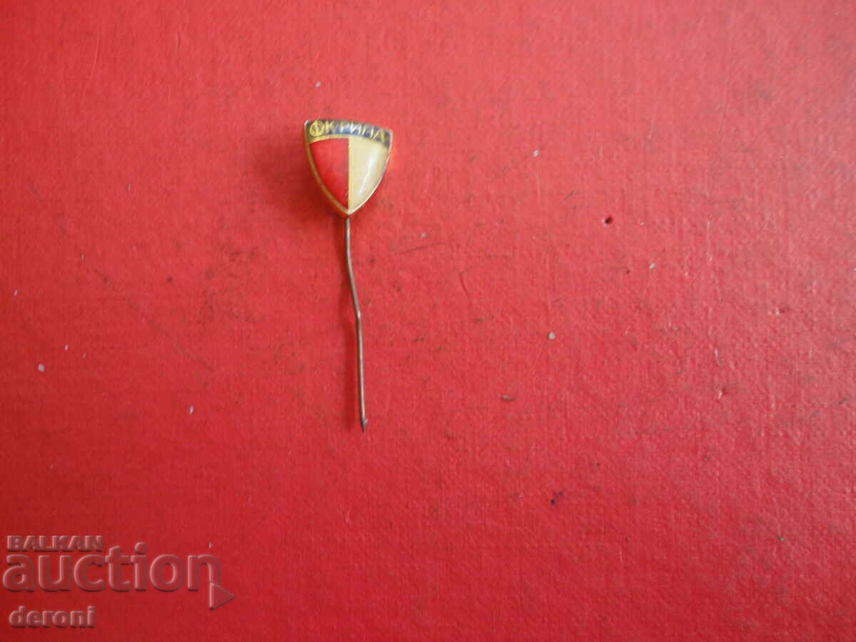 Delivery of Football Sign badge FC Rila