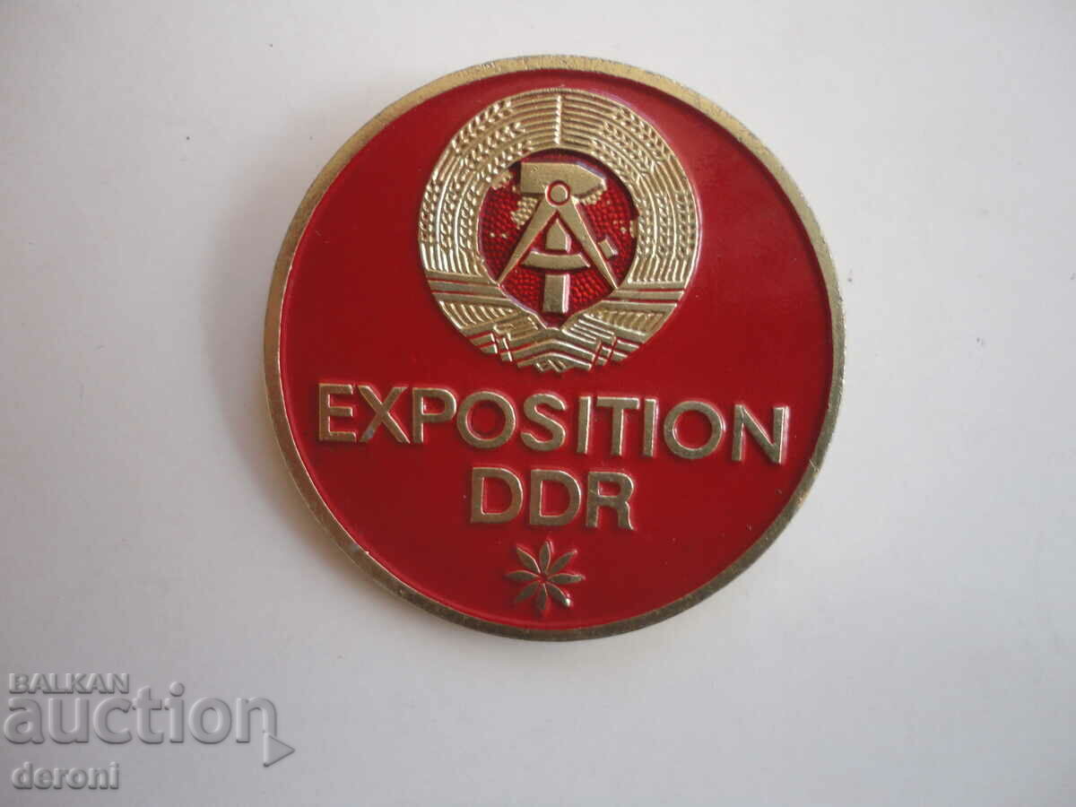 Σήμα μεγάλου γερμανικού σήματος 1 με τιμή 5.00 BGN | € 2.56 Σήμα μεγάλου γερμανικού σήματος 1 με τιμή 5.00 BGN | € 2.56