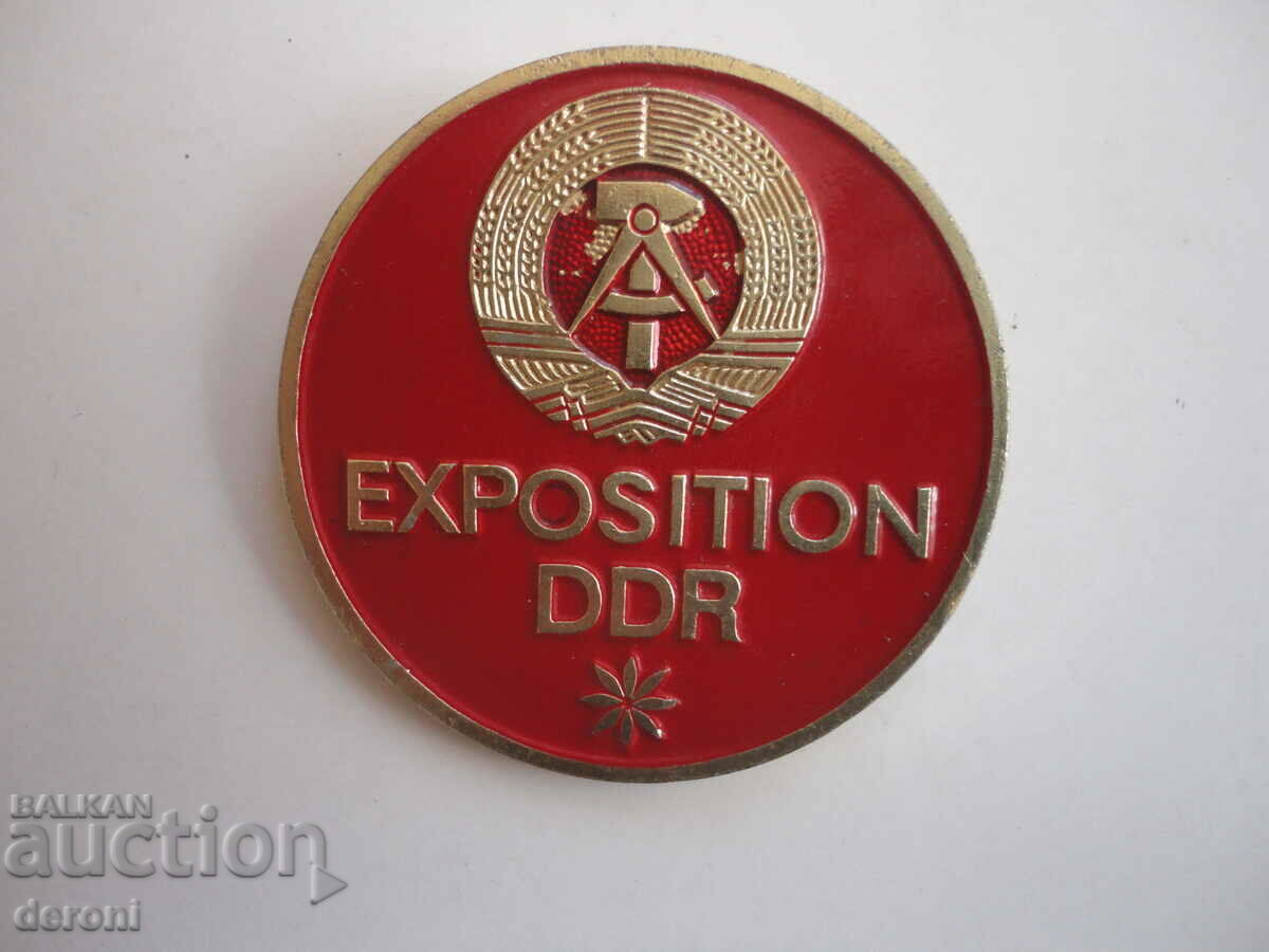 Δημοπρασία Σήμα μεγάλου γερμανικού σήματος 1 Δημοπρασία Σήμα μεγάλου γερμανικού σήματος 1