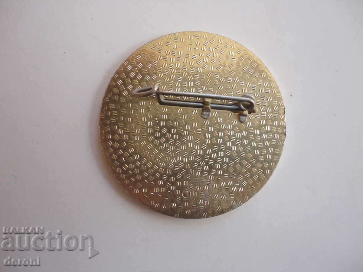 Παράδοση Σήμα μεγάλου γερμανικού σήματος 1 Παράδοση Σήμα μεγάλου γερμανικού σήματος 1