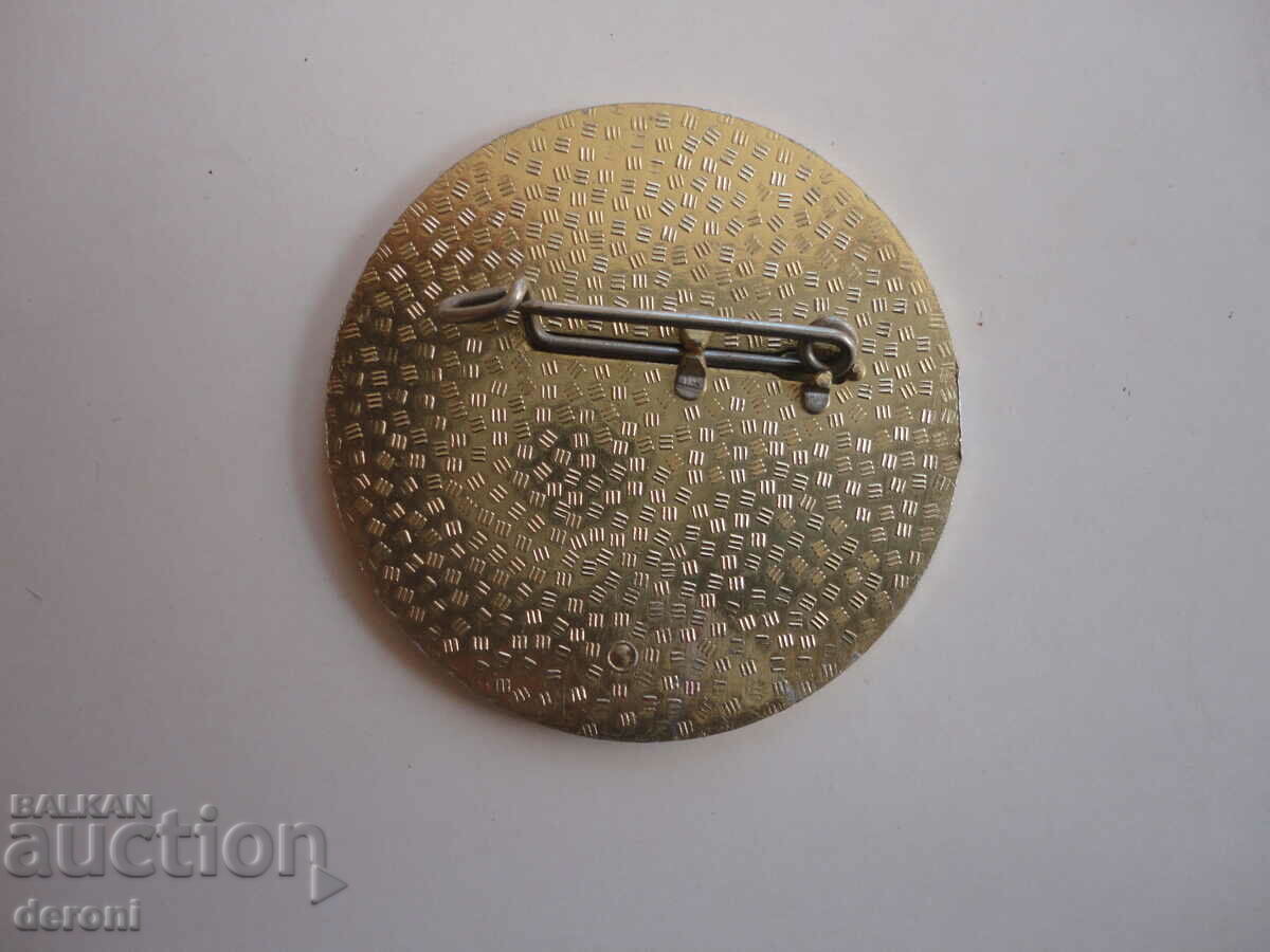 Σήμα μεγάλου γερμανικού σήματος 1 - 5 Σήμα μεγάλου γερμανικού σήματος 1 - 5