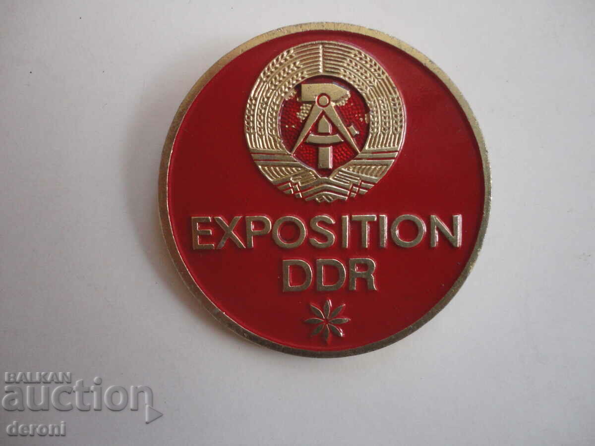 Σήμα μεγάλου γερμανικού σήματος 1 - 6 Σήμα μεγάλου γερμανικού σήματος 1 - 6