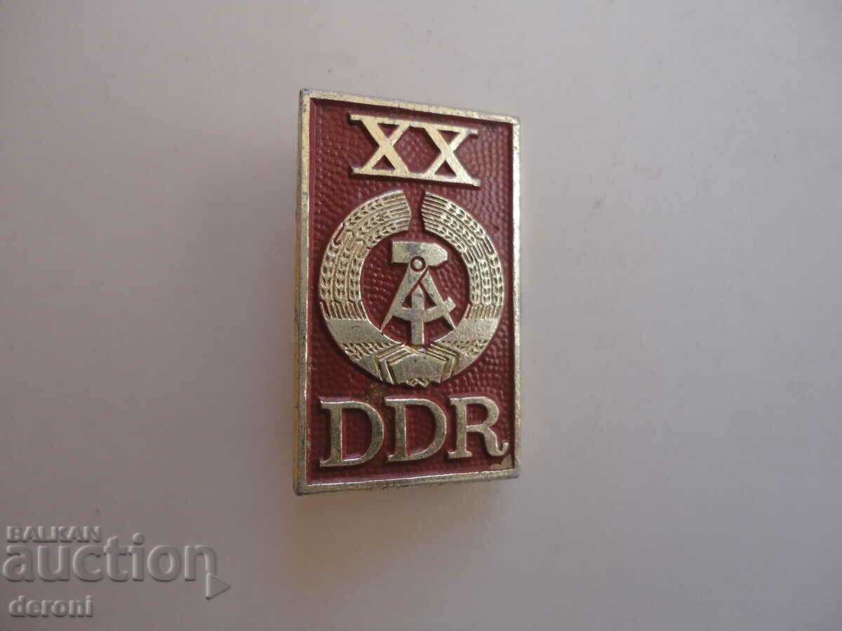 Large German Sign Badge 2 with price 5.00 BGN | € 2.56
