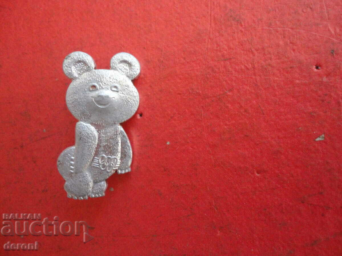Auction Russian breastplate badge USSR Olympics 80 Misha the bear Auction Russian breastplate badge USSR Olympics 80 Misha the bear