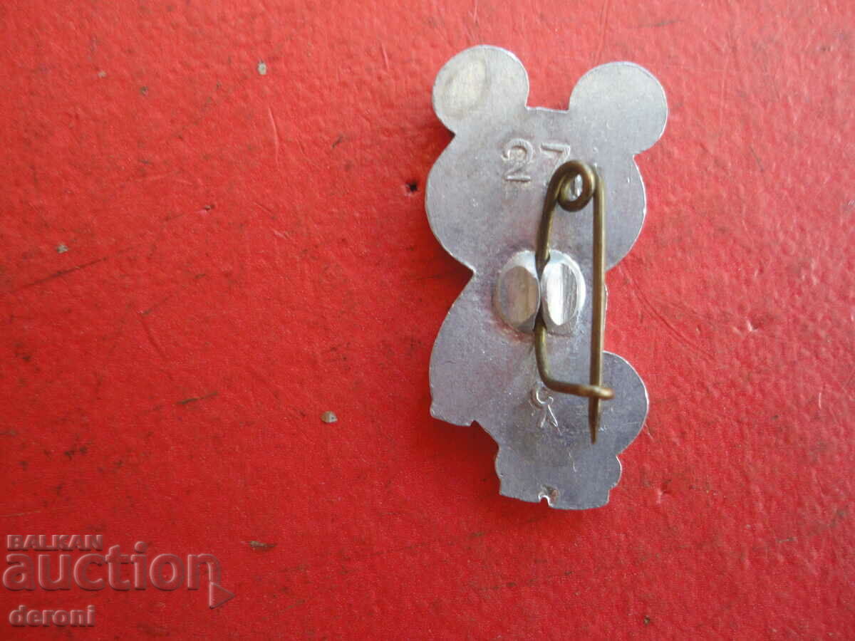 Delivery of Russian breastplate badge USSR Olympics 80 Misha the bear Delivery of Russian breastplate badge USSR Olympics 80 Misha the bear