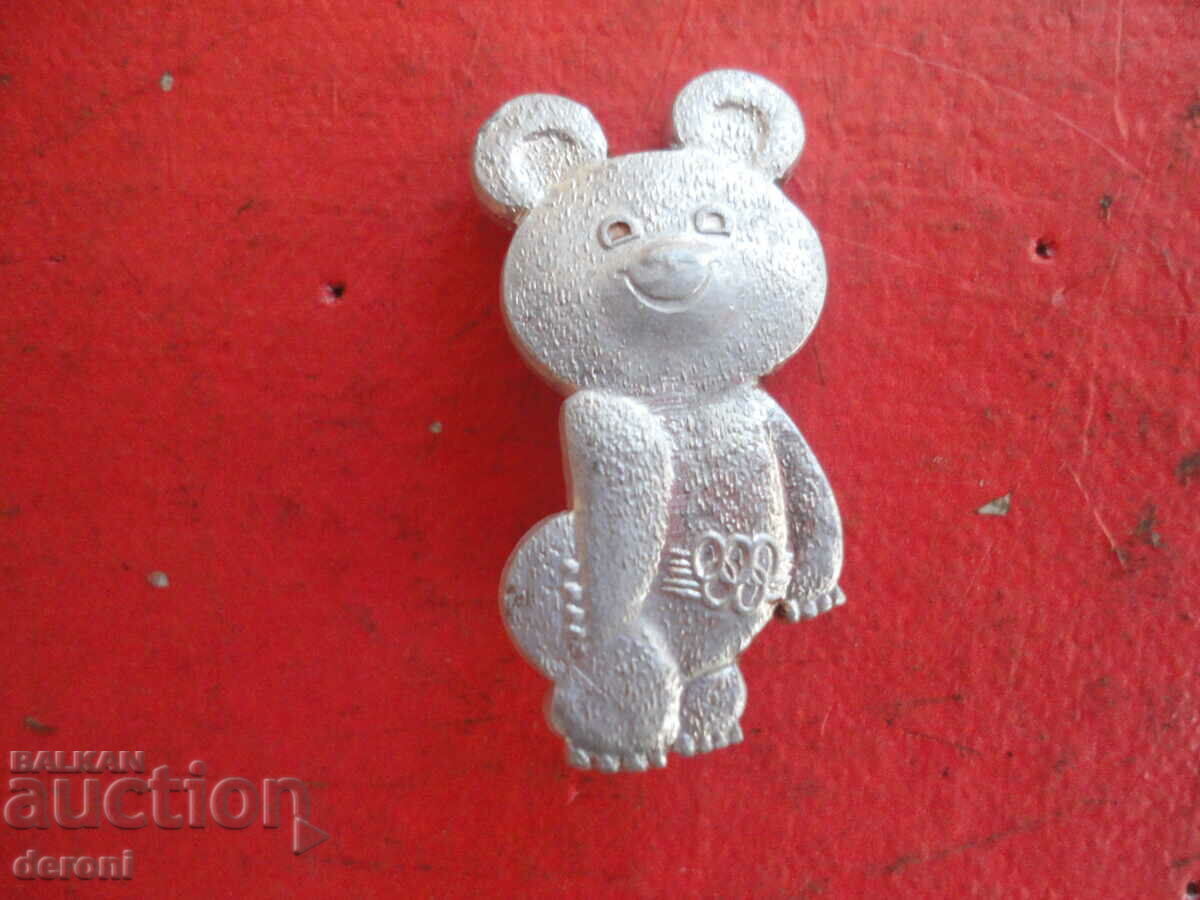 Russian breastplate badge USSR Olympics 80 Misha the bear - 5 Russian breastplate badge USSR Olympics 80 Misha the bear - 5