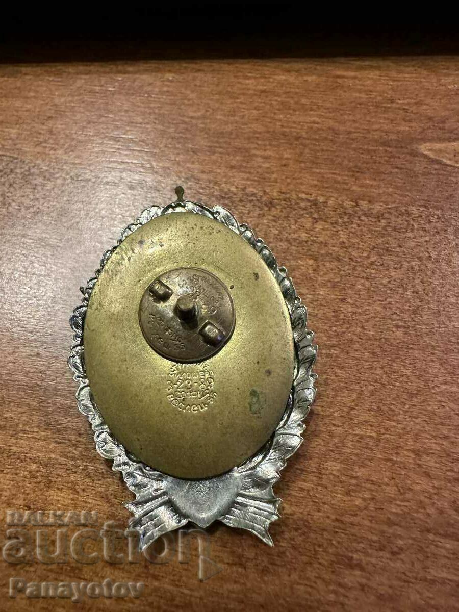 ROYAL PILOT MEDAL BADGE ROYAL BADGE AIRMAN PERF - 5 ROYAL PILOT MEDAL BADGE ROYAL BADGE AIRMAN PERF - 5