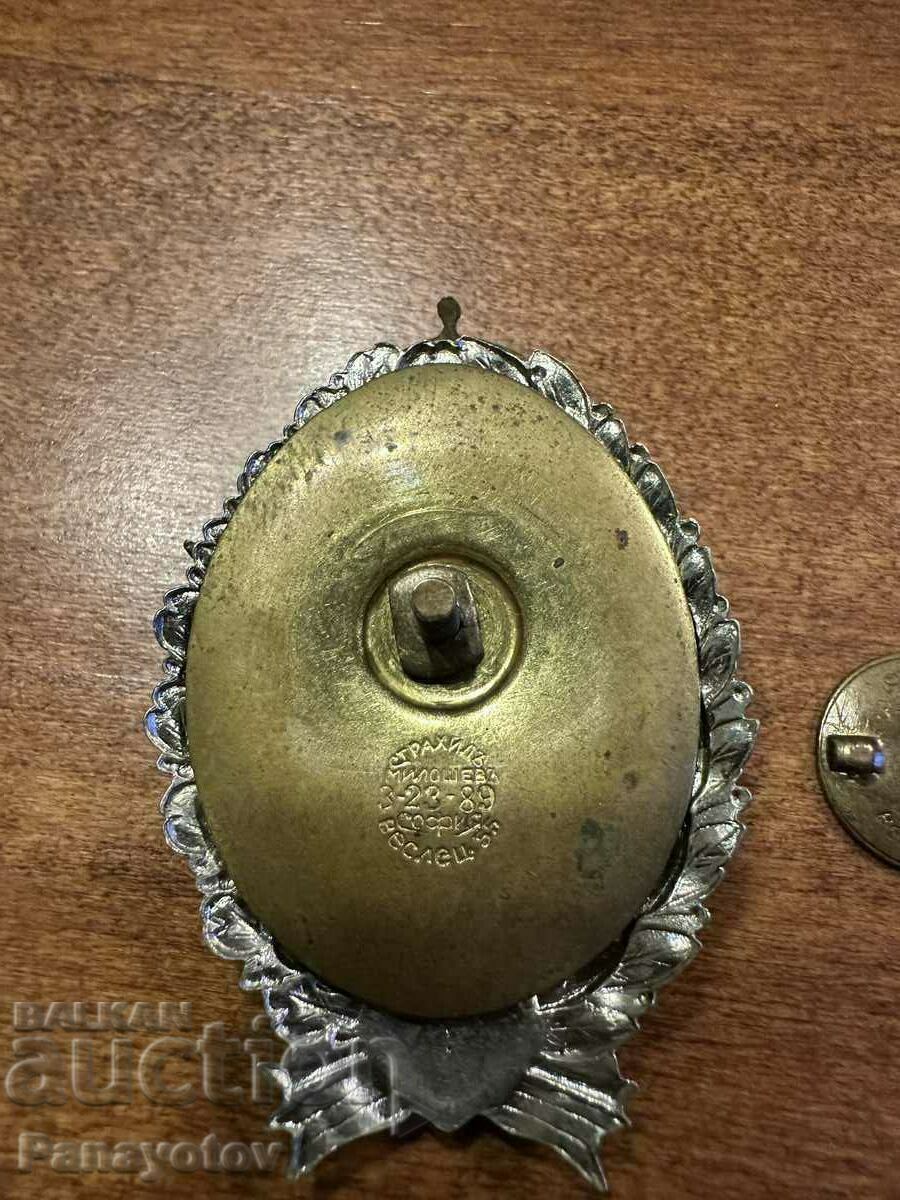 ROYAL PILOT MEDAL BADGE ROYAL BADGE AIRMAN PERF - 6 ROYAL PILOT MEDAL BADGE ROYAL BADGE AIRMAN PERF - 6