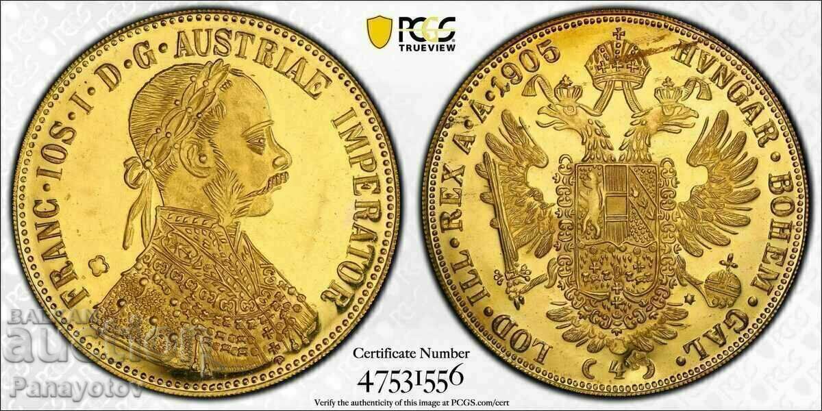 BULGARIAN PENDAR UNIQUE UNPERFECTED 1905 RARE GOLD FERIN BULGARIAN PENDAR UNIQUE UNPERFECTED 1905 RARE GOLD FERIN