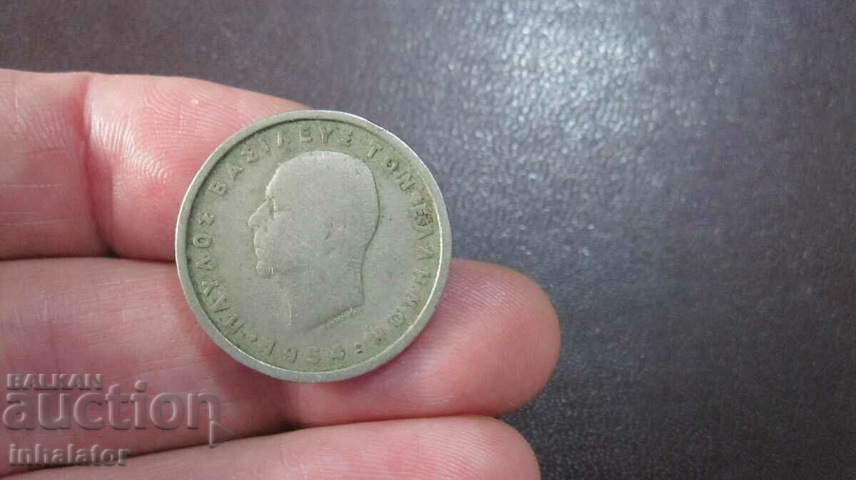 1954 2 drachmas Greece
