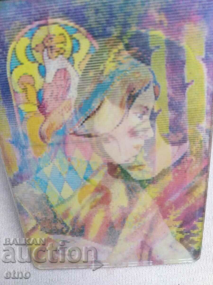 USSR 1981 - Old Russian stereo calendar with price 10.00 BGN | € 5.11 USSR 1981 - Old Russian stereo calendar with price 10.00 BGN | € 5.11