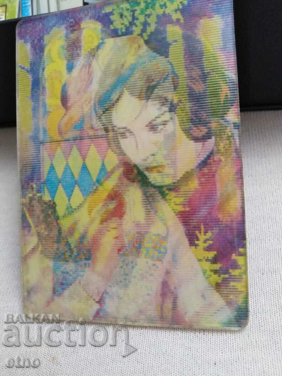 Auction USSR 1981 - Old Russian stereo calendar Auction USSR 1981 - Old Russian stereo calendar