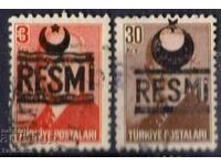 Turcia-Regular cu Overprint "Resmi"+semiluna, stampila