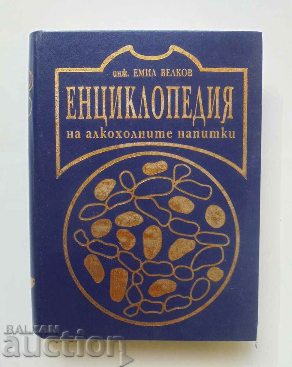 Encyclopedia of alcoholic beverages - Emil Velkov 1996