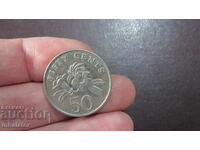 Singapore 50 cents 1995